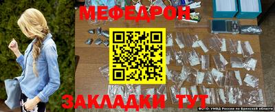 спиды Апрелевка