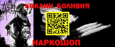 спиды Апрелевка