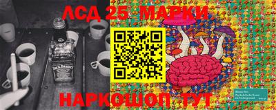 спиды Апрелевка