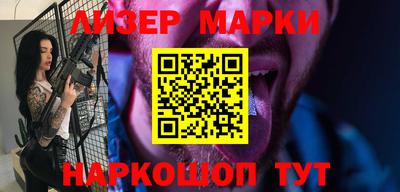 эйфоретик Аргун