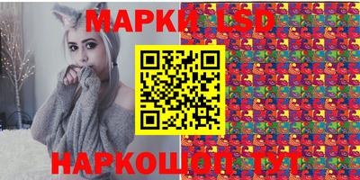 эйфоретик Аргун