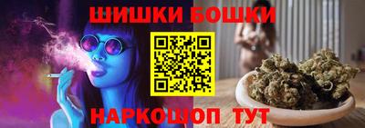 эйфоретик Аргун