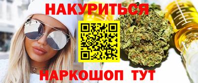 эйфоретик Аргун