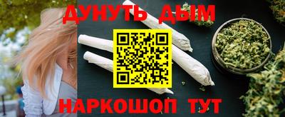 спиды Апрелевка