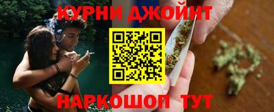 героин Апшеронск