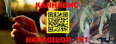 спиды Апрелевка