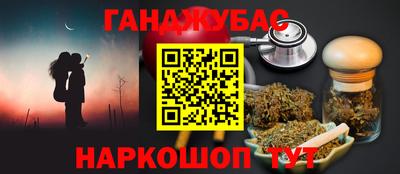 спиды Апрелевка