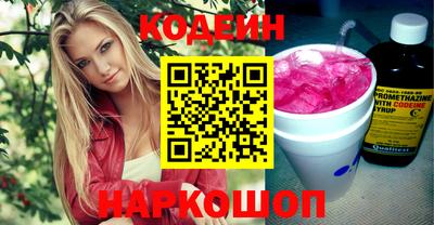 эйфоретик Аргун