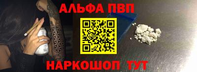 спиды Апрелевка