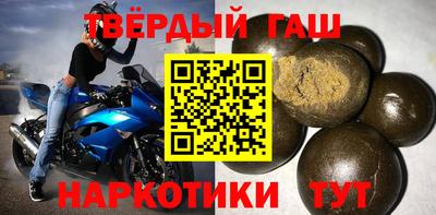 спиды Апрелевка