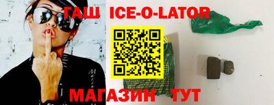 спиды Апрелевка