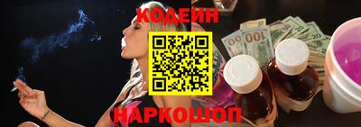 эйфоретик Аргун