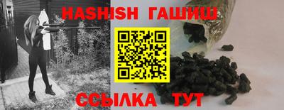 спиды Апрелевка
