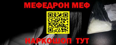 спиды Апрелевка