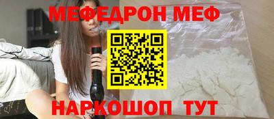 героин Апшеронск