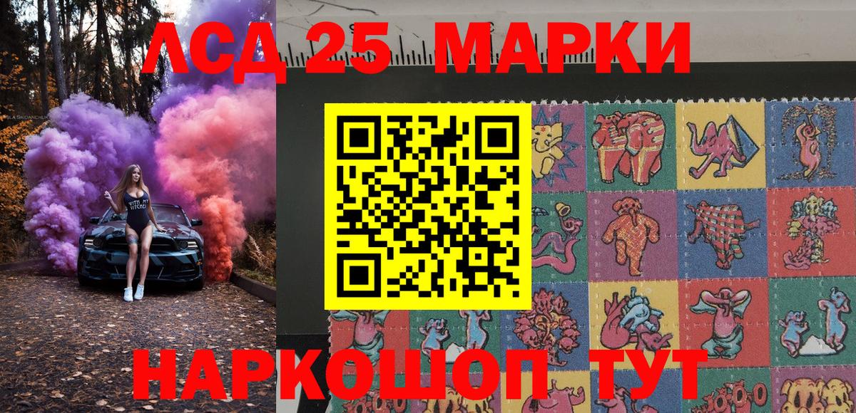 ГАШ  Героин  Продажа наркотиков  Конопля  ЭКСТАЗИ  Вход с VPN  Ахтубинск  Alpha PVP СК   Мефедрон  Конопля  Кокаин  МЕФ  